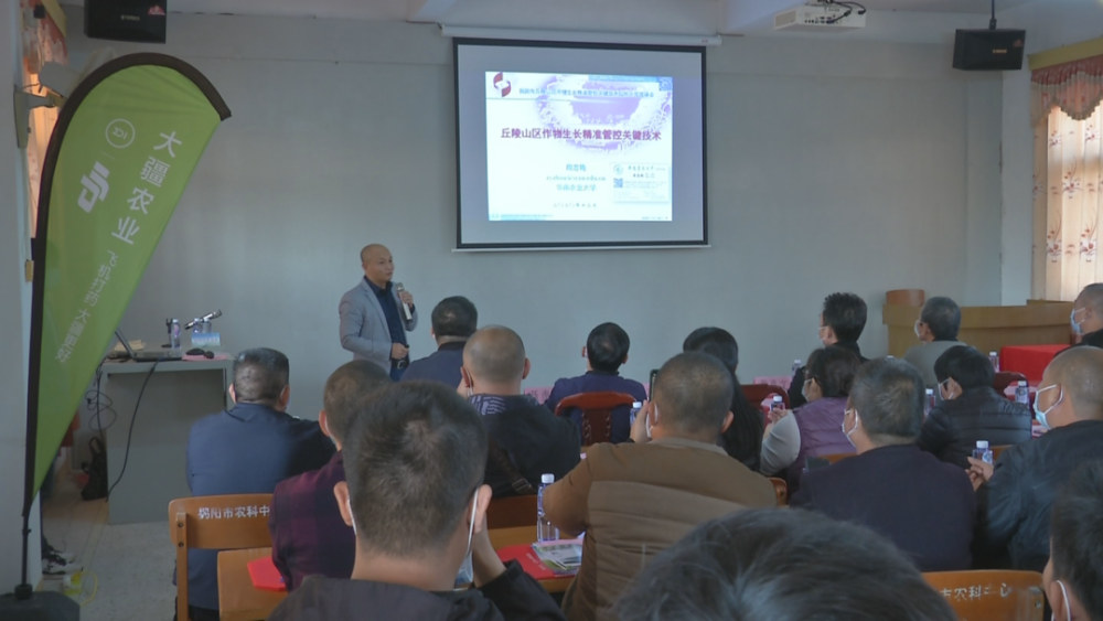 帅！一架无人机10分钟播种十亩田