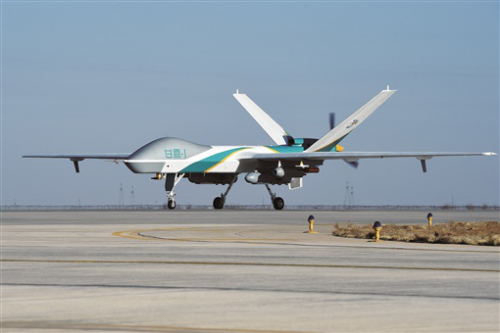 人工影响天气无人机“甘霖-I”首飞成功