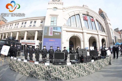 燃爆！武汉铁路警方“警营开放日” “无人机”反制枪等悉数亮相