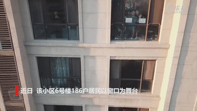 无人机拍下沈阳186户人家的宅家“大片”，看到这一幕落泪了……