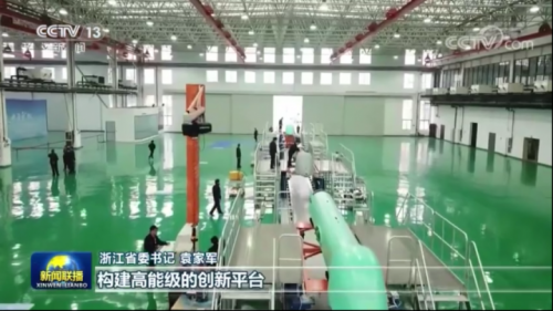 《新闻联播》专访浙江省委书记袁家军 台州湾新区彩虹无人机车间亮相 