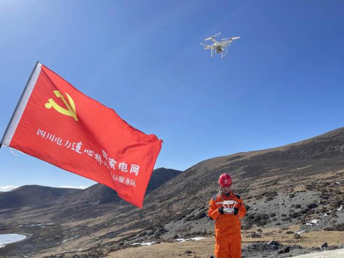 无人机飞巡、红外测温 四川启动森林草原输配电设施火灾隐患再排查行动