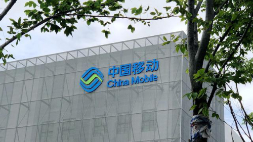 中国移动发布首份VR头显设备和首份无人机评测报告