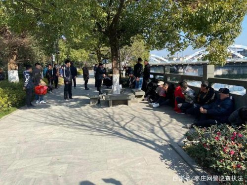 公园惊现流动赌场？民警出动无人机一锅端！