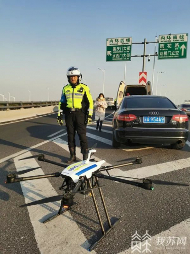 南京交警启用无人机开展常态化道路巡管，十天查处违法180起