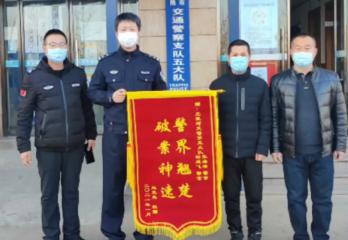 北戴河公安无人机侦查布控抓捕肇事涉嫌逃逸车辆