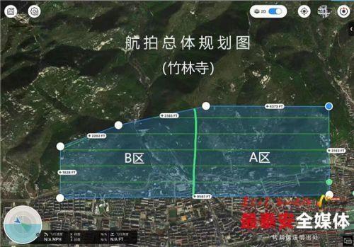 “空中+地面”及时查看动态信息 无人机助力景区防火安全巡查