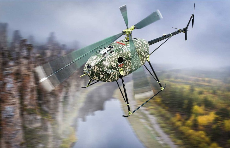 Freshvale垂直起降无人机170S