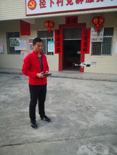 哇塞，兴宁一新上任村干部自掏钱包购买无人机巡山防火！