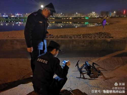 新年起航入夜空，瓷都风暖气更清，无人机助力禁燃禁放宣传