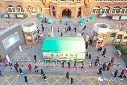 和风路派出所利用无人机开展校园安全巡控工作