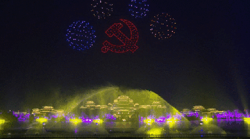 央视频3300架无人机表演 带来超惊艳建党百年献礼