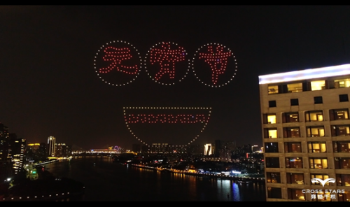 开启无人机常态化表演，穿越千机官宣：白天鹅，未来我们一起飞！