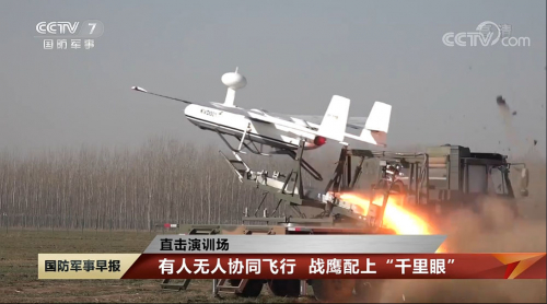 解放军KVD001型无人机曝光：引导武直“A导B射”，快打快撤