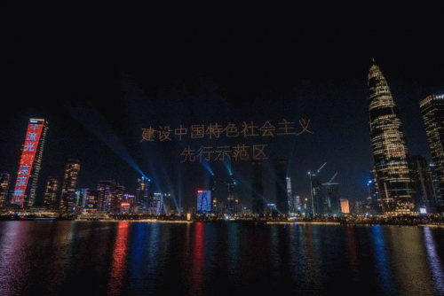 献礼建党百年！800架无人机在深圳南山惊艳绽放