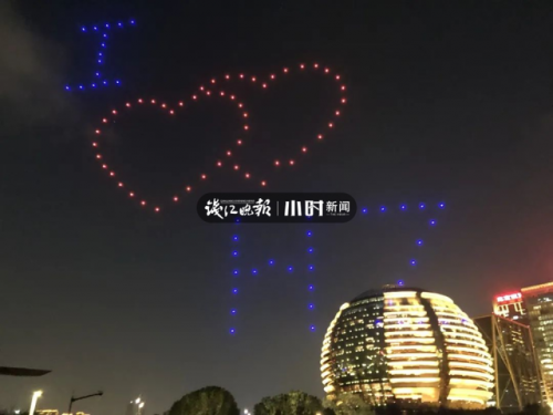 杭州十字金街无人机表演刷屏幕后：最怕天突然下雨，如果想请无人机求个婚要多少钱