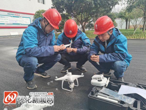 国网中方县供电公司：无人机培训助力运检智能化