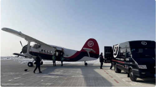 科技联盟|顺丰旗下无人机公司丰鸟科技获得数亿元A轮融资