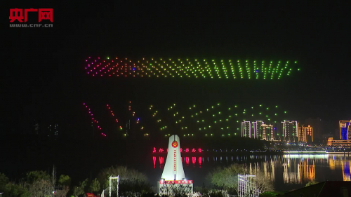 建党百年江西于都无人机灯光秀：星火燎原 阔步长征