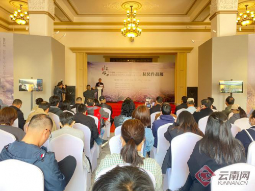 “首届哈尼梯田无人机摄影（像）大赛”获奖作品展在云南美术馆开展