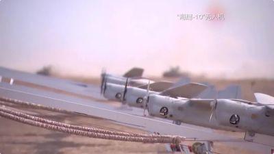 今年完成！俄所有空降部队内将组建无人机分队