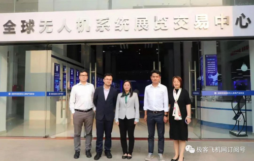 加快无人系统产业发展，深圳宝安区将为无人系统产业开放市场订单！