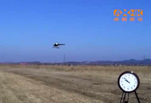 3W-AX30F载重20公斤续航长达180分钟