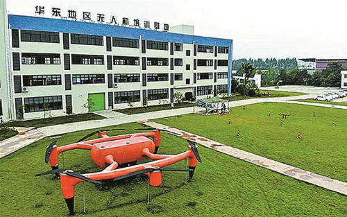 科比特正式成为教育部“1+X”无人机职业技能等级证书试点院校