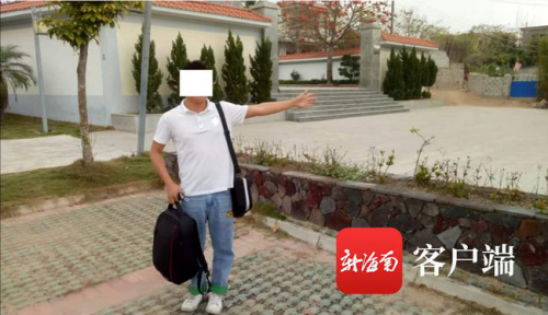 无人机违规飞行 海南铁警依法开出500元罚单