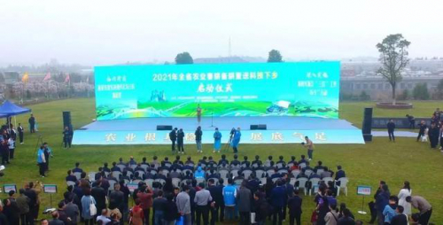 新春走基层｜50斤种子无人机1分多钟播完