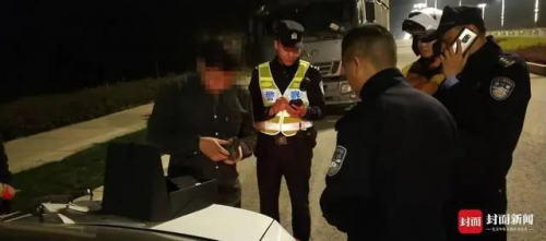 为拍夜景！男子在成都天府机场“净空区”放飞无人机 遭罚款1000元