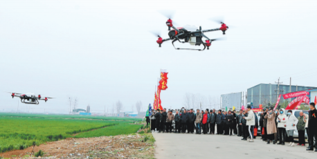 植保无人机培训