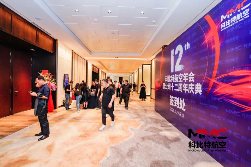 十二载风雨同舟，科比特鹏程万里