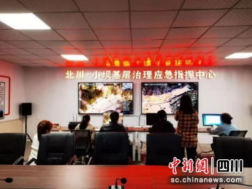 北川小坝镇：积极探索“361工作法” 构建“5G+无人机”基层治理新模式