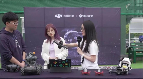 大疆入驻腾讯课堂 携手打造无人机飞行爱好学习者聚集地