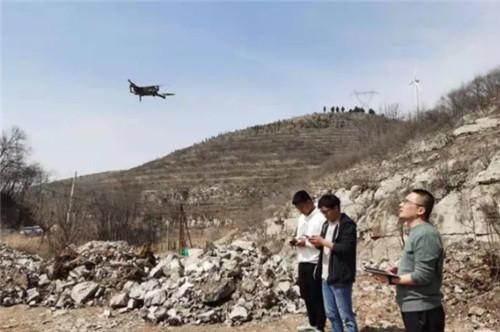“无人机”助力现场勘验 淄川区跑出智慧审批“加速度”