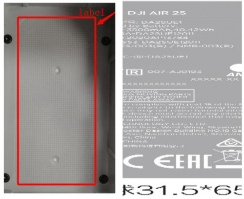 大疆 Mavic Air 2S 无人机通过 FCC 认证：3500mAh 电池，图传进一步加强