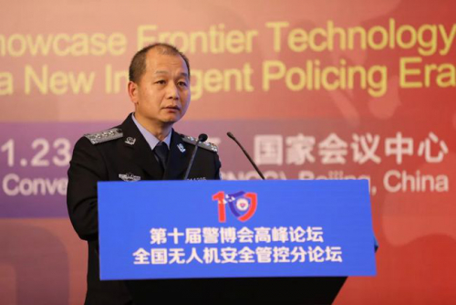 无人机反制系统检测的发展