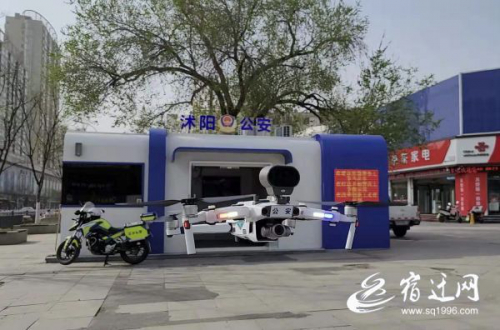 沭阳交警出动无人机喊话骑车戴头盔