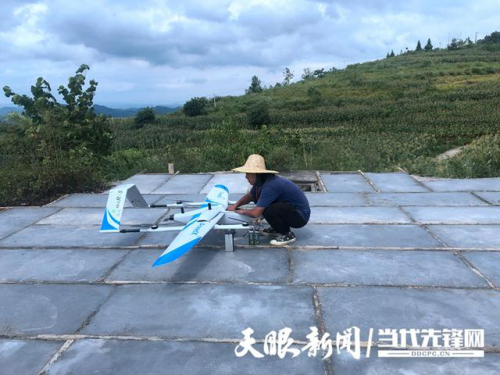 无人机能不能“任性”飞？贵州有关部门这样回应