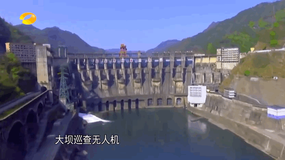 “火眼金睛”的无人机为大坝巡检插上“智慧”的翅膀