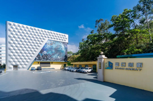 空中广告位，持续招租中