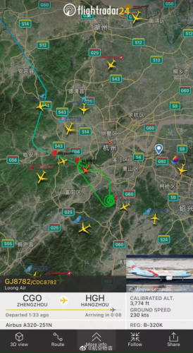 昨天深夜萧山机场进港飞机不断盘旋 疑因无人机侵入