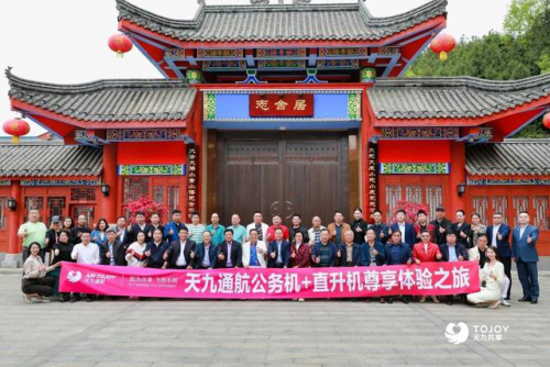 50万元的载人智能无人机来了！你想坐吗？