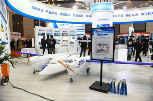 西安航天基地盛装亮相制博会 自主研发硬科技产品引围观