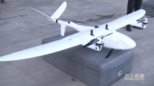 今天，内黄公园来了三架无人机，那是在干啥？