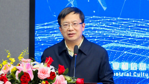 无人机人工智能发展研究院在京成立