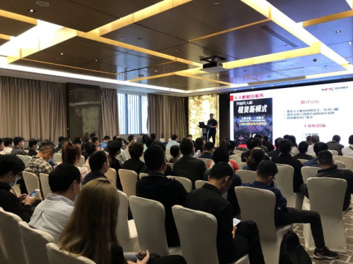 产业赋能，携手共赢——科比特生态合作大会广州站圆满举行