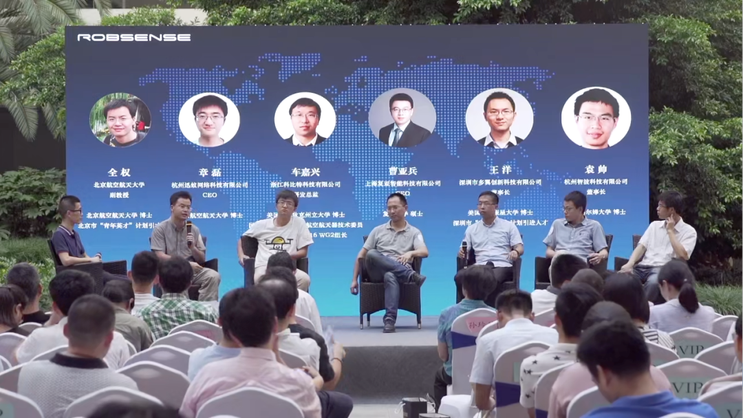 PhenixDay 2021 · 5G无人机系统开发者版发布会