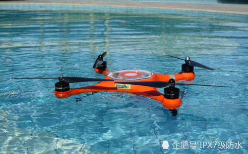 无人机进水了还能不能用？揭密无人机防水解决方案